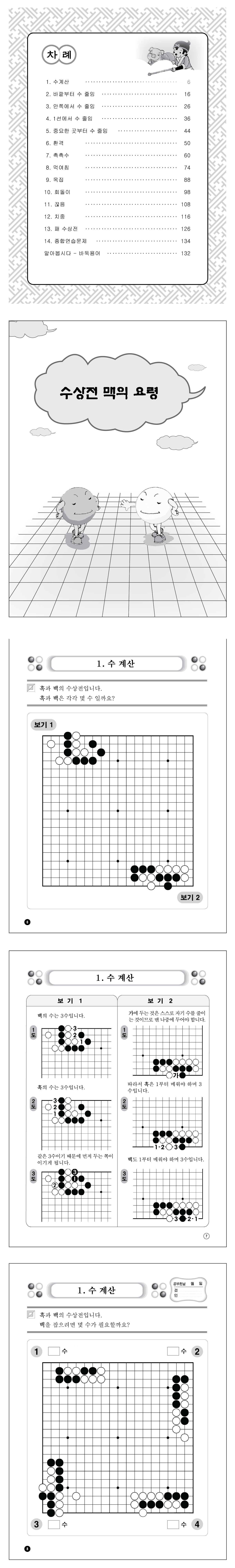 be7e16b4ab7c27e977dbbf8893700dc1_1751258149_7579.png be7e16b4ab7c27e977dbbf8893700dc1_1751258149_7579.png