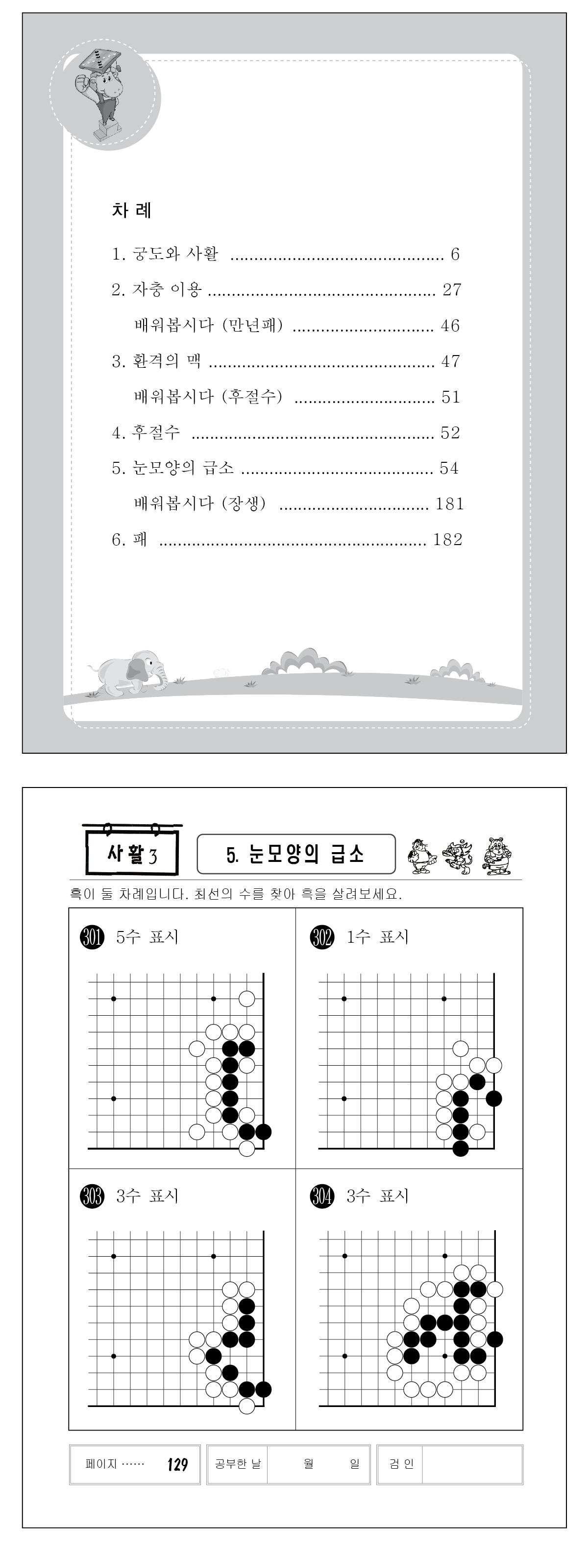 be7e16b4ab7c27e977dbbf8893700dc1_1751264935_7361.png be7e16b4ab7c27e977dbbf8893700dc1_1751264935_7361.png