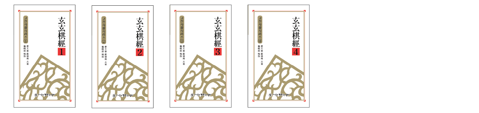 f3dcc8c0d16230e0bf8be7c7221ef5c2_1750925044_8279.png