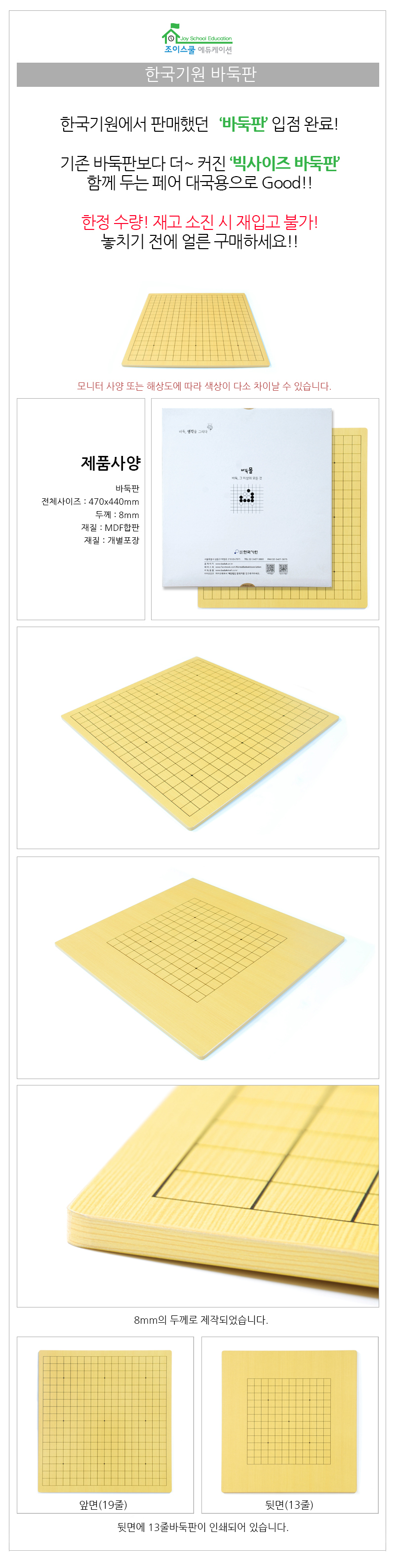 f3dcc8c0d16230e0bf8be7c7221ef5c2_1750927824_0547.jpg