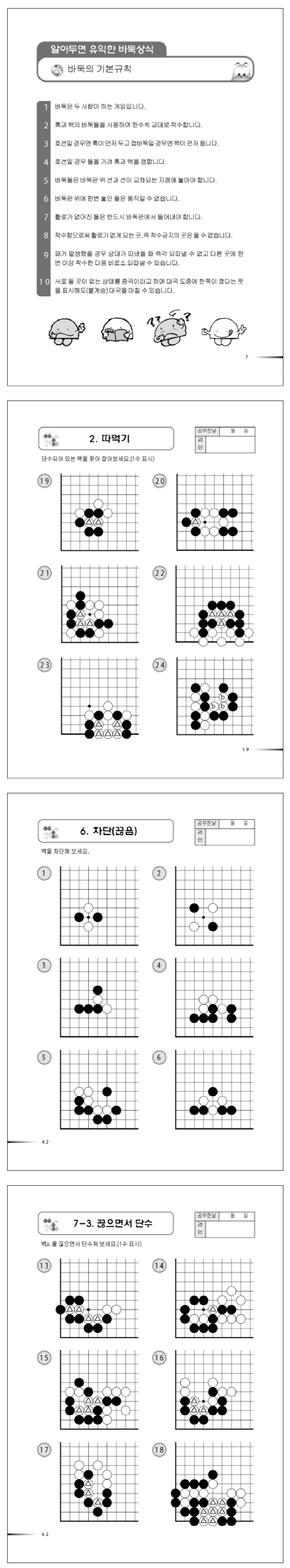 7d4ed6519adff81401c4044259f4f531_1752476727_9358.png