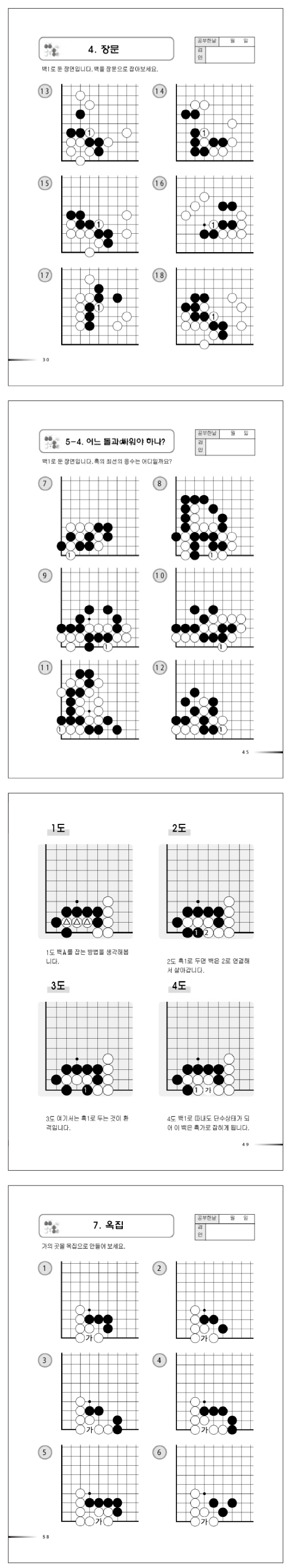 7d4ed6519adff81401c4044259f4f531_1752476839_7994.png