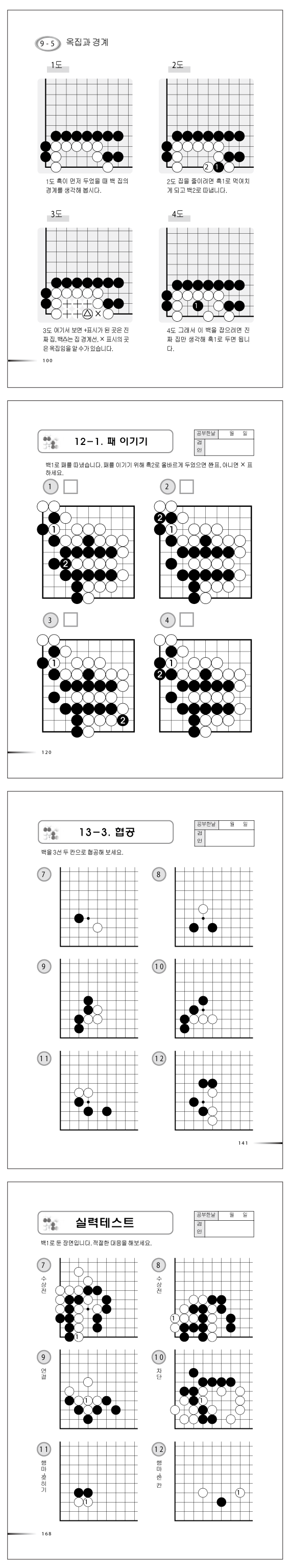 7d4ed6519adff81401c4044259f4f531_1752477235_9547.png