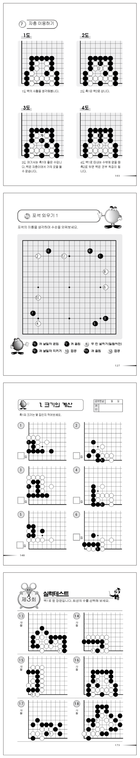 7d4ed6519adff81401c4044259f4f531_1752477316_723.png