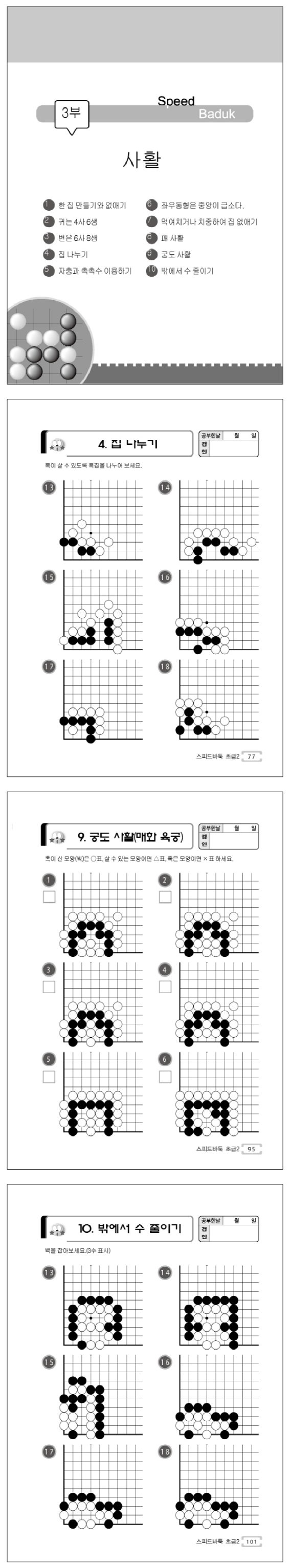 7d4ed6519adff81401c4044259f4f531_1752477397_0697.png