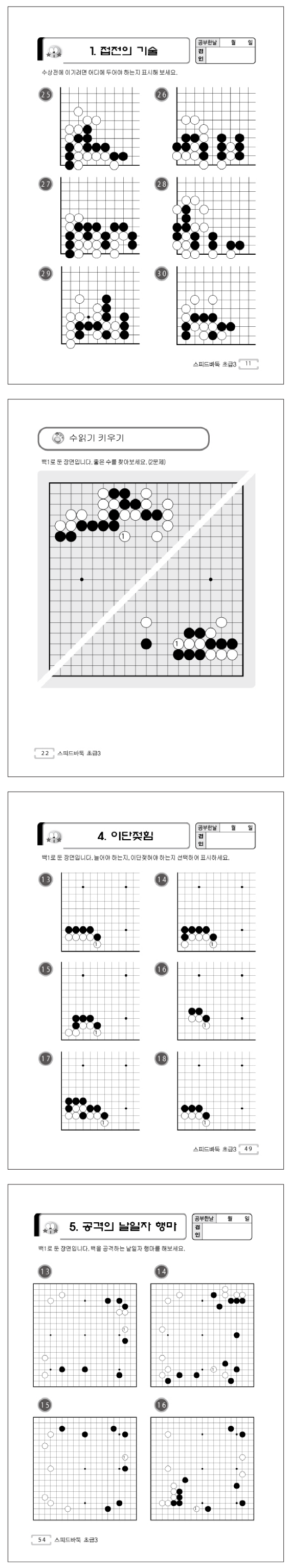 7d4ed6519adff81401c4044259f4f531_1752477478_6141.png