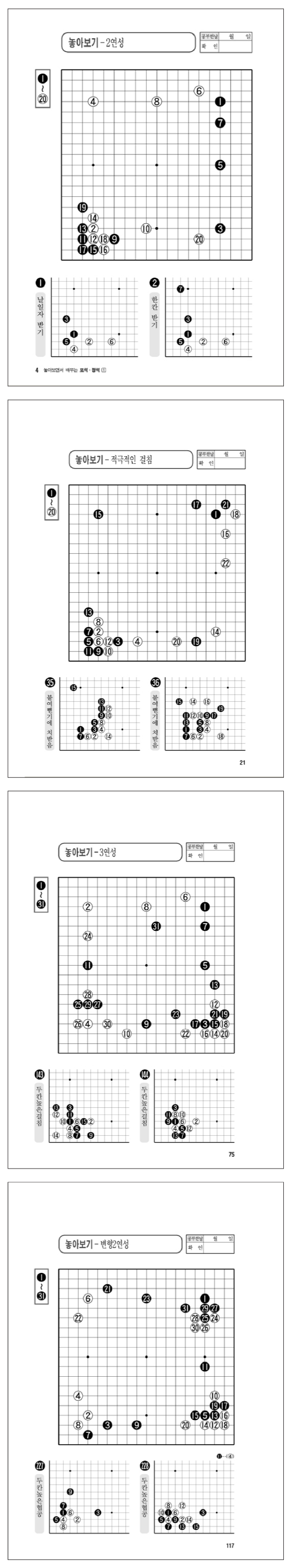 7d4ed6519adff81401c4044259f4f531_1752477729_2125.png