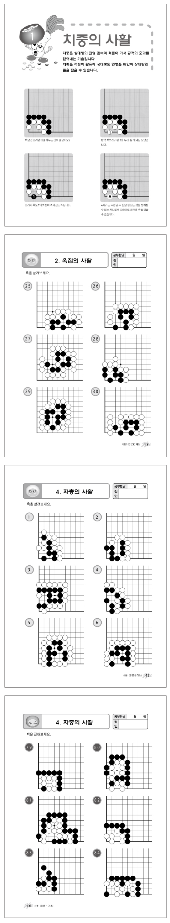 7d4ed6519adff81401c4044259f4f531_1752477883_3112.png