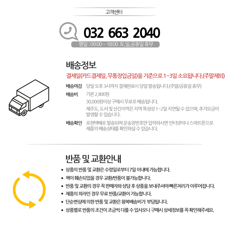 7d4ed6519adff81401c4044259f4f531_1752480167_5866.jpg 7d4ed6519adff81401c4044259f4f531_1752480167_5866.jpg