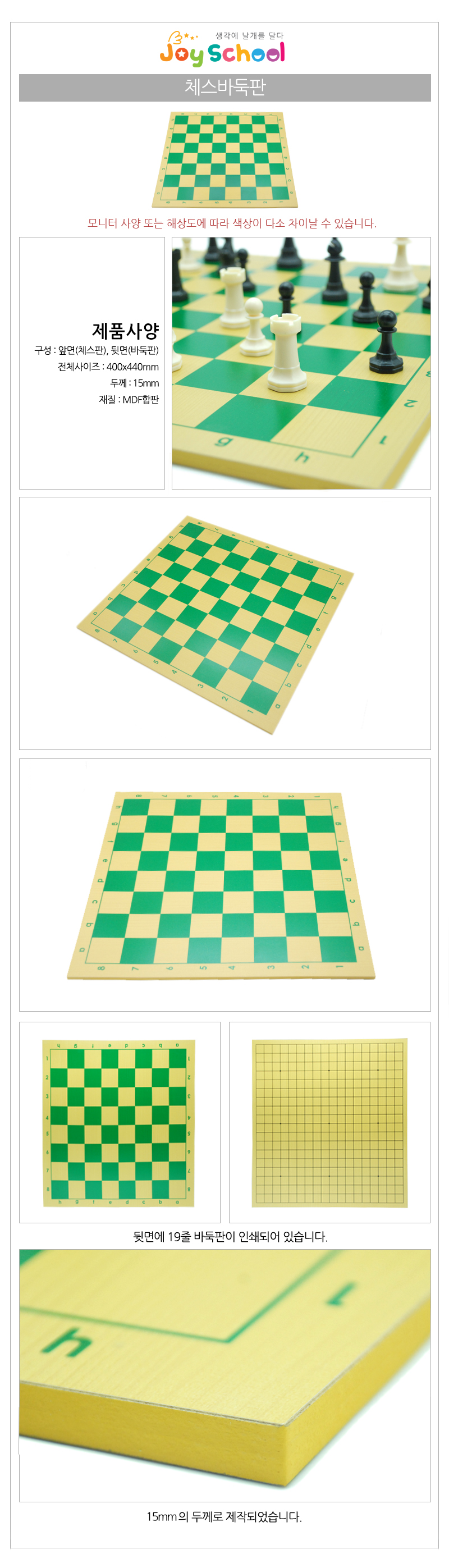fe774a01259ba976e1d55a67407023d8_1751433539_3889.png