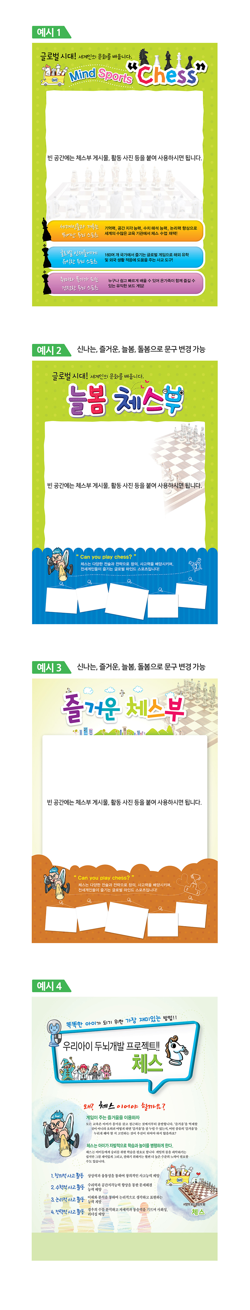 cba91e27bb7feee9ad0e99048b5f09b2_1763534065_2318.jpg cba91e27bb7feee9ad0e99048b5f09b2_1763534065_2318.jpg