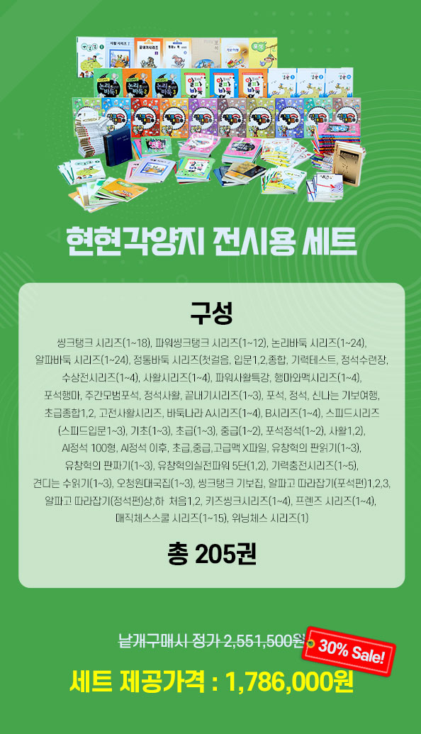 e34a39de32ff30599ab7189c52d0d508_1764305852_6728.jpg e34a39de32ff30599ab7189c52d0d508_1764305852_6728.jpg