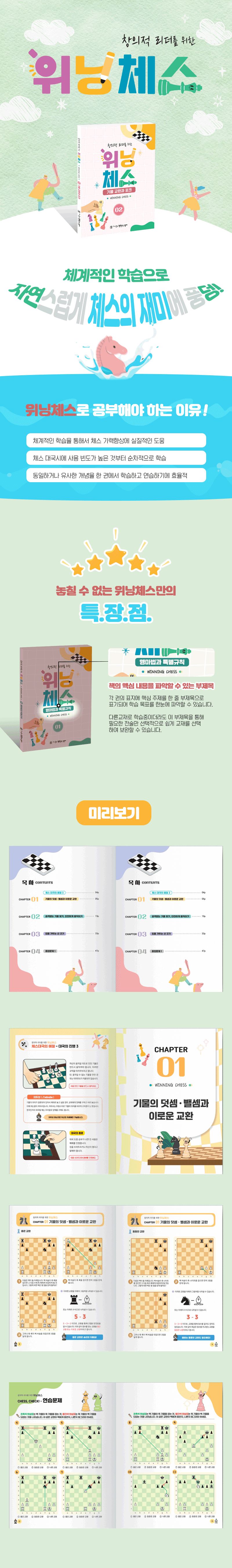 a02bb4ffe2ca4fc395a1a308dfae74db_1765518427_4453.png a02bb4ffe2ca4fc395a1a308dfae74db_1765518427_4453.png