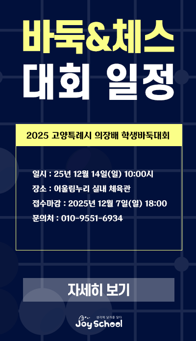 d95ffed43b61ba42f38ced1578d6705f_1764730757_6428.png d95ffed43b61ba42f38ced1578d6705f_1764730757_6428.png