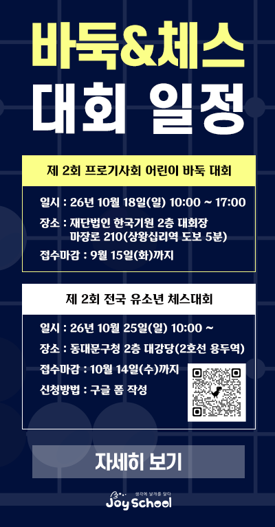11fef9d586f43ce1302322c22667a1de_1788241701_0325.png 11fef9d586f43ce1302322c22667a1de_1788241701_0325.png