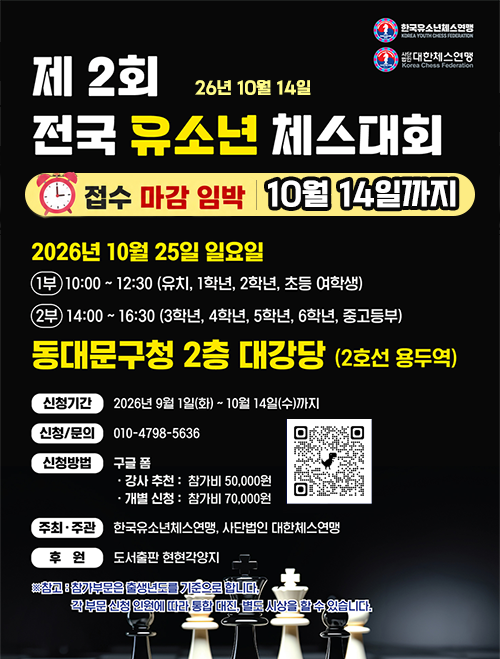 11fef9d586f43ce1302322c22667a1de_1791769517_8893.png